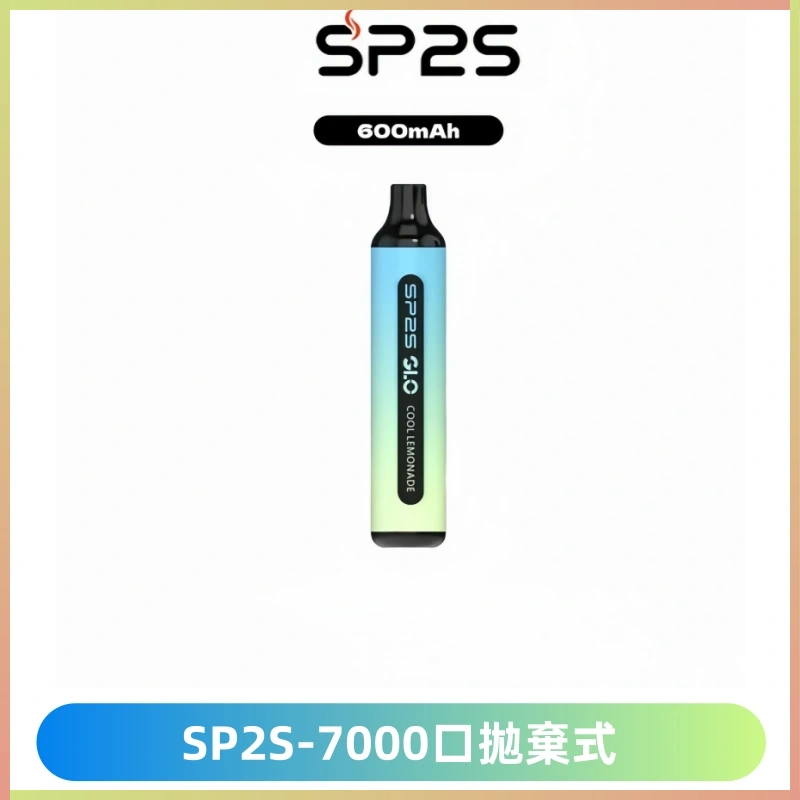 SP2S GLO一次性7000口大容量拋棄式電子菸【可充電】